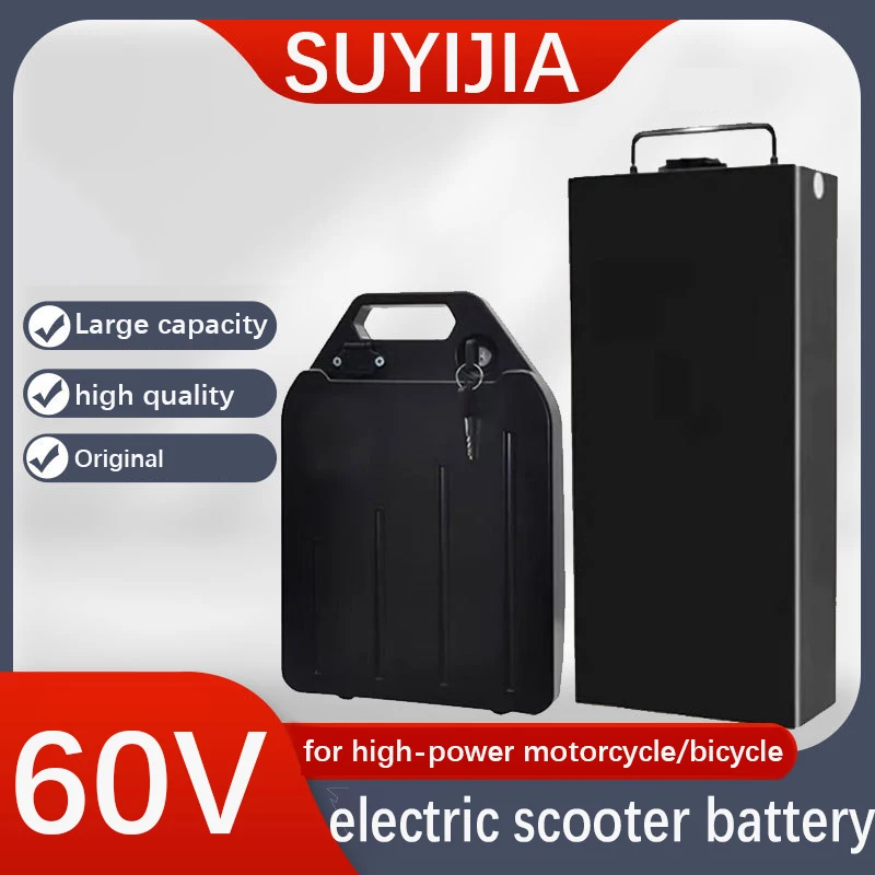 60V 30Ah Electric Scooter Battery - ฮาร์เลย์ ซิตี้โคโค 60V 20-40Ah รถจักรยานยนต์ไฟฟ้า แบตเตอรี่ลิเธียม