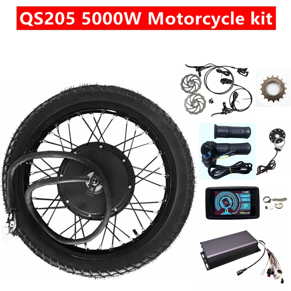 Electric Motorcycle Conversion Kit 72V - ชุดแปลงล้อหลังมอเตอร์ไซค์ NBpower QS205 50H V3 72v