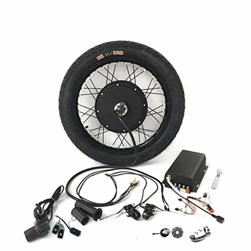 Electric Motorcycle Conversion Kit 72V - ชุดมอเตอร์ไฟฟ้าติดตั้งด้านหลังสำหรับจักรยานยนต์ ขนาด 150 มม. รุ่น QS205